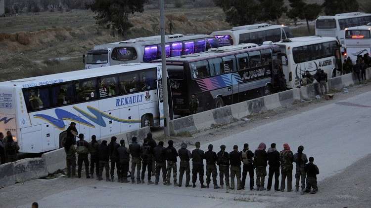 نشاط لافت لـ