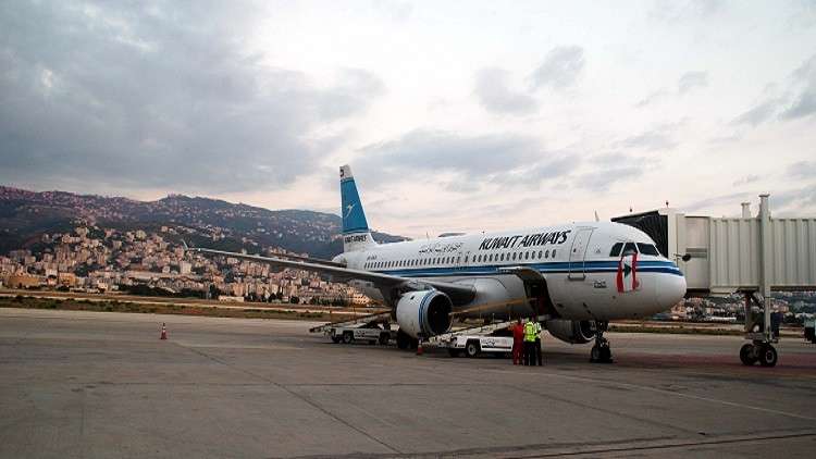الكويت تعلق رحلات طيرانها إلى بيروت مع احتدام التوتر شرقي المتوسط