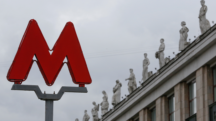 شاهدوا تطور عربات مترو موسكو عبر 80 عاما (صور)