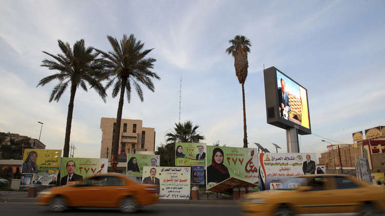 انطلاق المعركة السياسية في العراق 