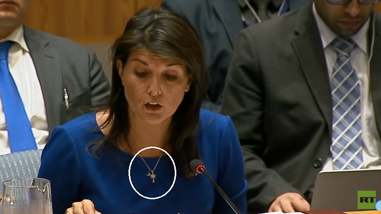 ما سرّ "النخلة والهلال" على صدر مندوبة واشنطن لدى الأمم المتحدة؟