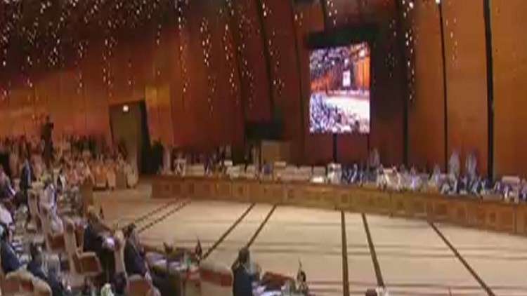 القمة العربية تختتم أعمالها في السعودية