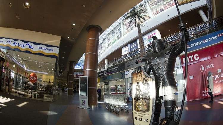 بلا ضرائب.. روسيا تستعد لكأس العالم