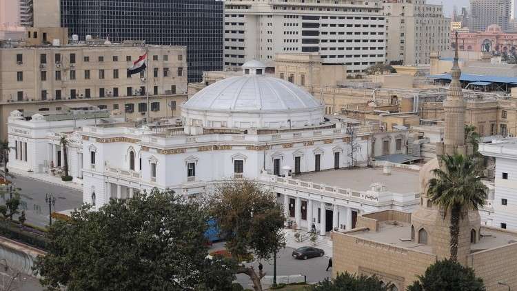 البرلمان المصري يقر قانون مصادرة أموال "الجماعات الإرهابية"