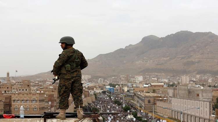 مقتل قياديين في