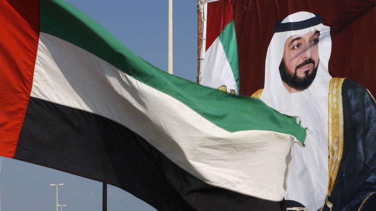 الشيخ خليفة يوقع قرار تجنب الازدواج الضريبي وضريبة الدخل مع العراق