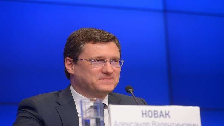 وزير الطاقة الروسي: 113% مستوى الالتزام باتفاق 