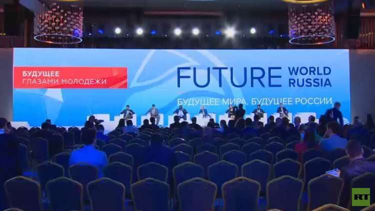 تواصل المنتدى الاقتصادي الدولي بالقرم