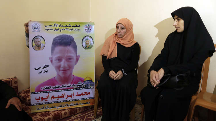 الجيش الإسرائيلي يفتح تحقيقا حول مقتل فتى فلسطيني 