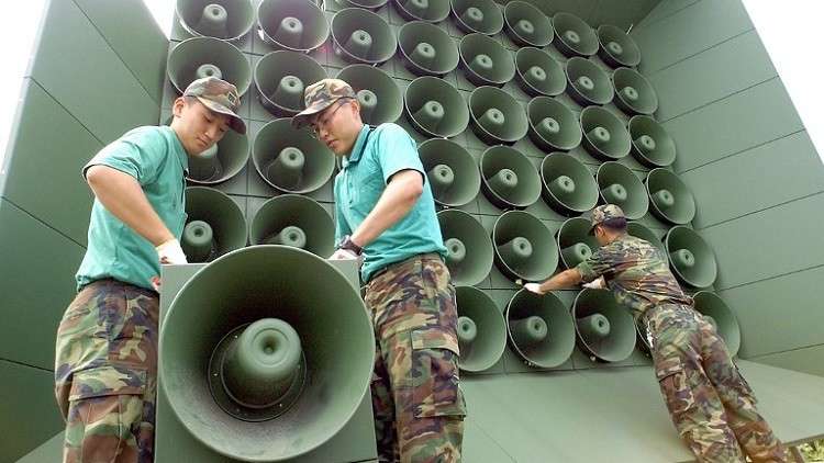 كوريا الجنوبية توقف عمل مكبرات الصوت على الحدود مع كوريا الشمالية!