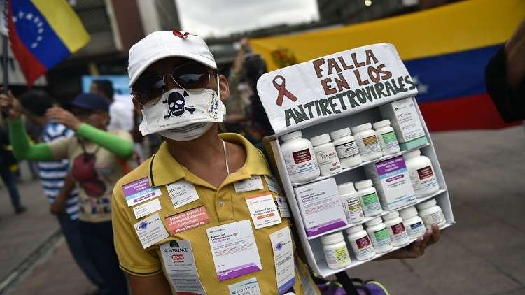 وباء الملاريا في فنزويلا.. وعدد المصابين يتجاوز الـ 400 ألف