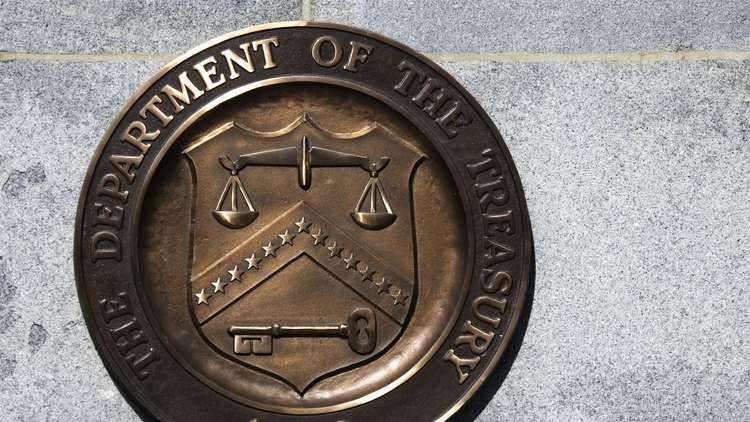 الخزانة الأمريكية: تغييرات ملكية "روسال" لا تضمن رفع العقوبات