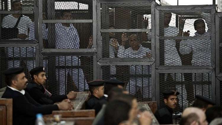  مصر.. الإعدام لـ6 مدانين والبراءة لـ47 في قضايا أحداث رابعة
