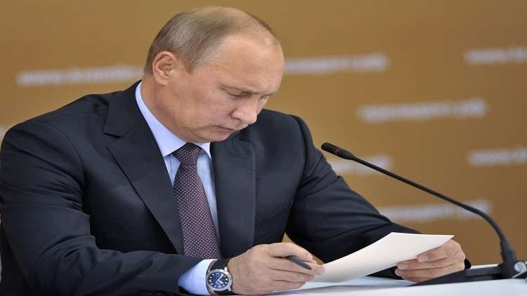 بوتين يتبرع بـ104 آلاف روبل لصنوبر سيبيريا