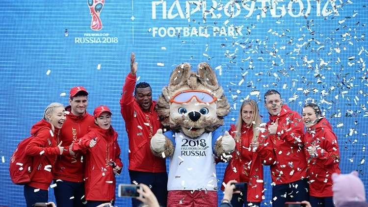 افتتاح حديقة كأس العالم في يكاتيرينبورغ الروسية