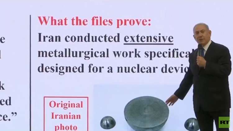 نتنياهو: لدينا 5 آلاف وثيقة تثبت مواصلة إيران برنامجها النووي
