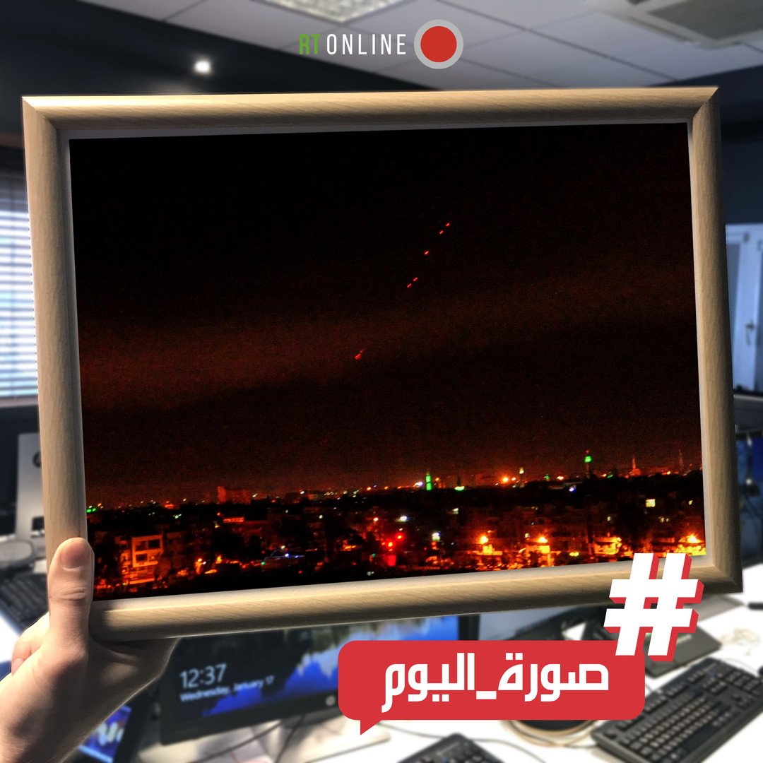 صورة اليوم - الضربة الثلاثية في سماء دمشق 