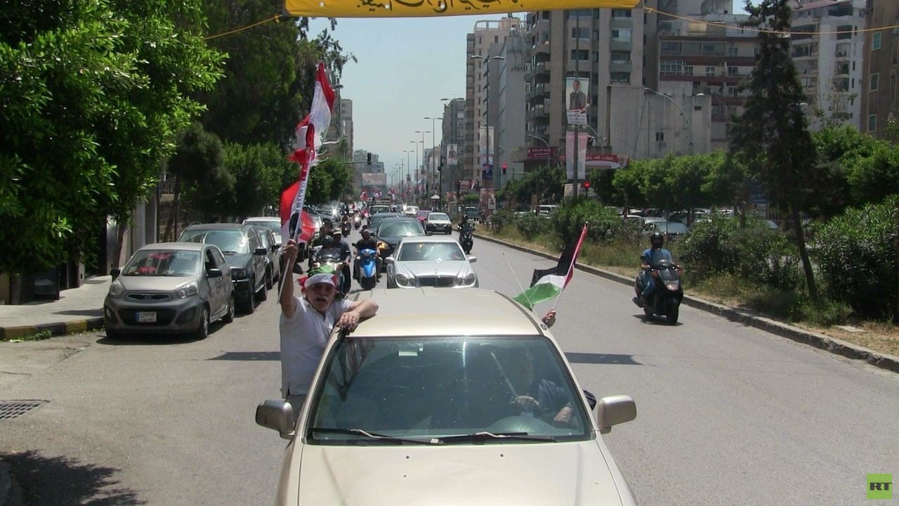 مسيرة سيارة في بيروت دعما لسوريا وشكرا لروسيا