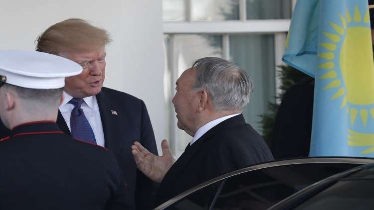 نزاربايف: ترامب سألني هل لديكم مشاكل؟