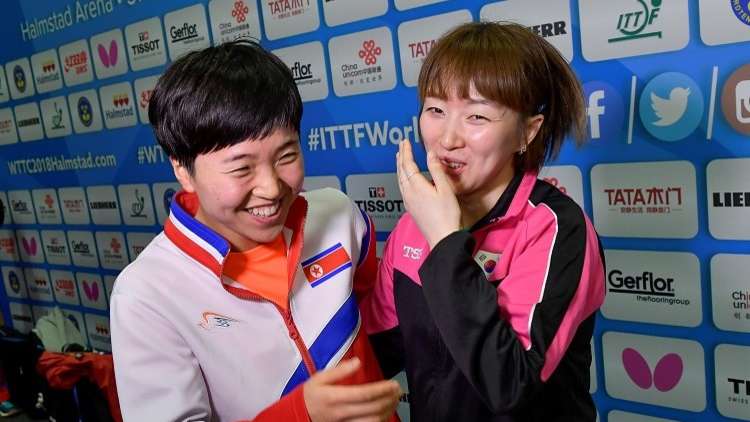 دفء العلاقات بين الكوريتين يثمر عن تشكيل فريق موحد