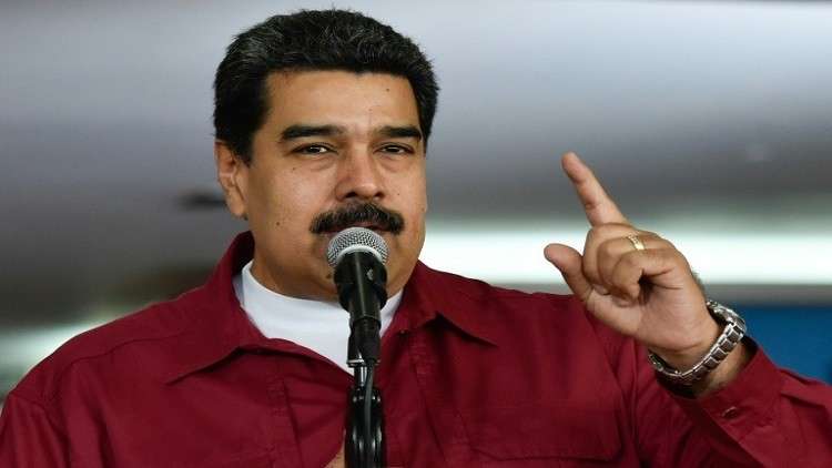 المعارضة تدعو الفنزويليين لترك شوارع البلاد مقفرة يوم الانتخابات الرئاسية