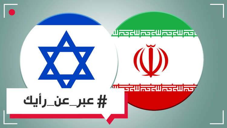 هل توافق على تصريحات الجنرال السعودي أنور عشقي أن إيران عدو مضمون وإسرائيل عدو مظنون؟