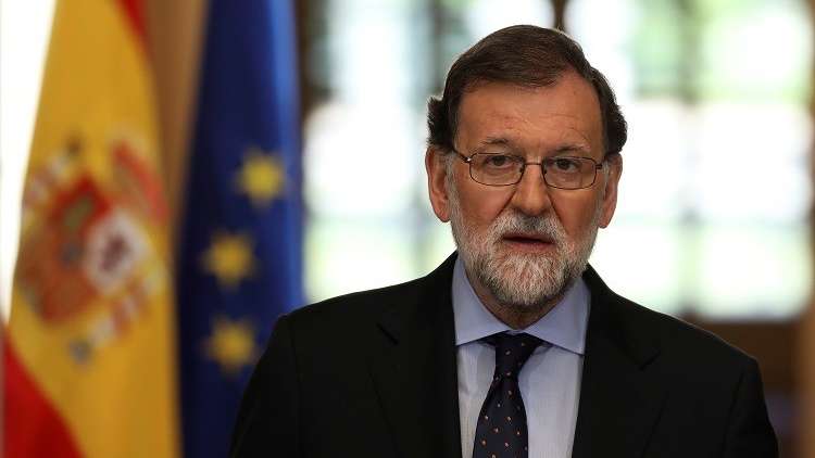 رئيس وزراء إسبانيا: لا حصانة لمنظمة 