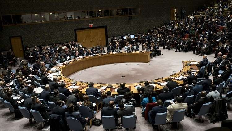 إسرائيل تنسحب من سباق التنافس على مقعد في مجلس الأمن الدولي