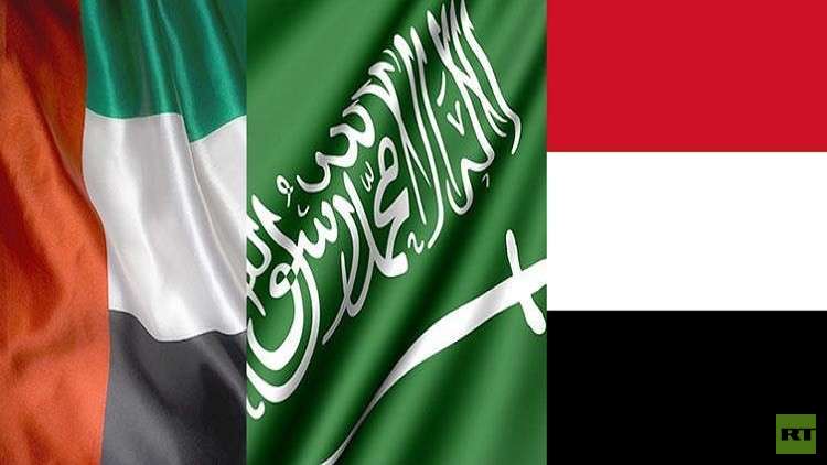 مصادر يمنية: السعودية تتدخل لحل الأزمة بين الإمارات وحكومة اليمن في سقطرى