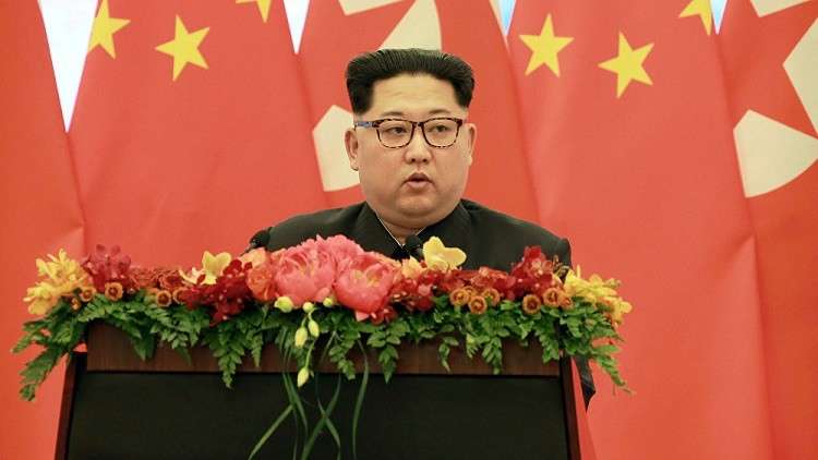 كوريا الشمالية تحذر ترامب من استخدام لغة التهديد والوعيد قبيل لقاء كيم