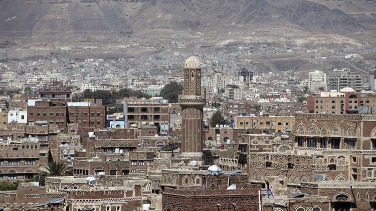 اليمن.. محكمة حوثية تعدم شخصا بعد قطع يده ورجله من خلاف