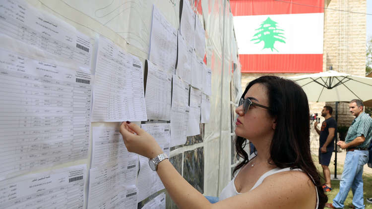 للمرة الأولى  في لبنان.. فوز 6 نساء بمقاعد في البرلمان 