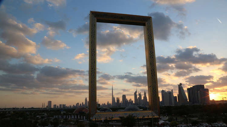 فندق "بلازا" الأمريكي في الإمارات بعد صفقة بـ600 مليون دولار‎