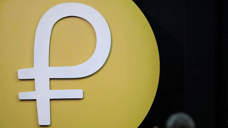 فنزويلا تقترح على فلسطين استخدام العملات الرقمية في التعاملات التجارية بينهما