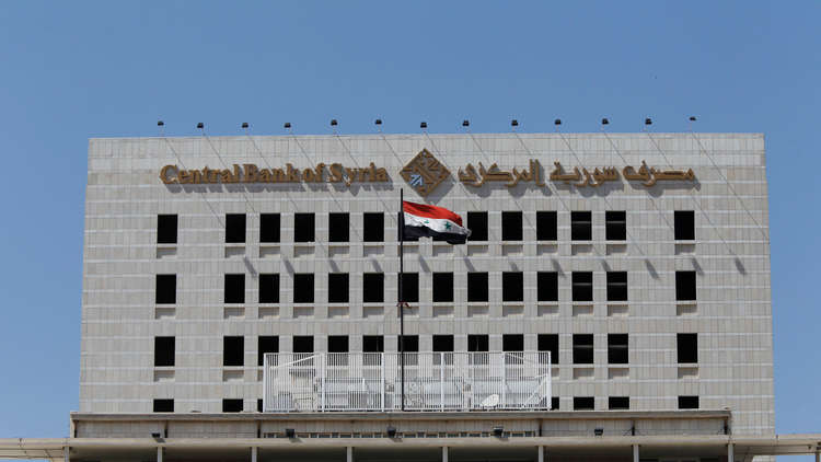 المركزي السوري يرد على أنباء إصدار ورقة الـ5 آلاف ليرة