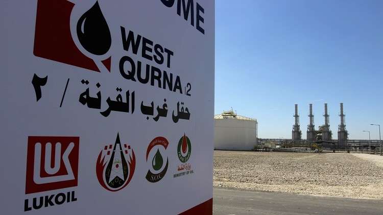 رسو أكبر حقول النفط العراقية على 