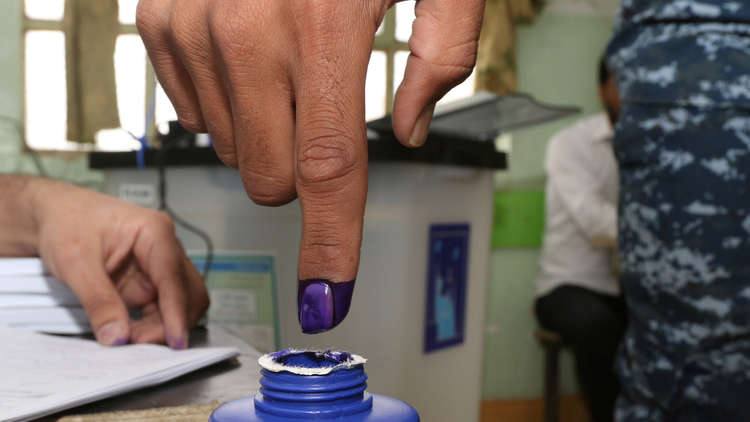 مفوضية الانتخابات العراقية: أكثر من 24 مليون مواطن يحق لهم التصويت