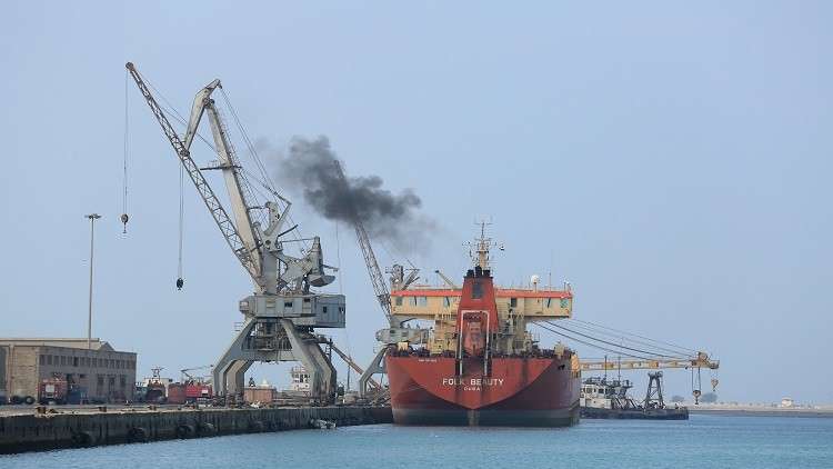 انفجار في سفينة تركية تحمل قمحا إلى اليمن
