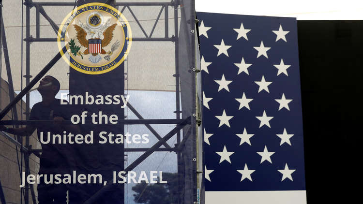 افتتاح السفارة الأمريكية بالقدس