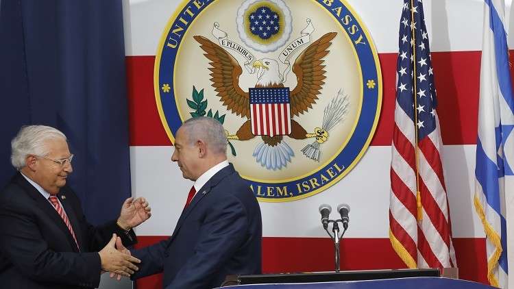 ردود الأفعال على نقل السفارة الأمريكية إلى القدس