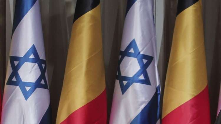 بلجيكا تستدعي السفيرة الإسرائيلية لديها وتدعو للتحقيق في أحداث غزة