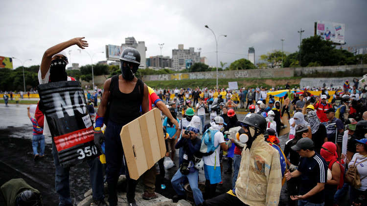 فنزويلا تحظر التظاهر قبيل الانتخابات
