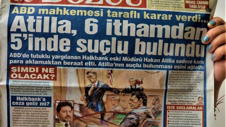 القضاء الأمريكي يسجن مصرفيا تركيا 32 شهرا