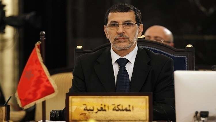 رئيس وزراء المغرب: سندعم الفلسطينيين حتى ينعموا بدولتهم المستقلة وعاصمتها القدس