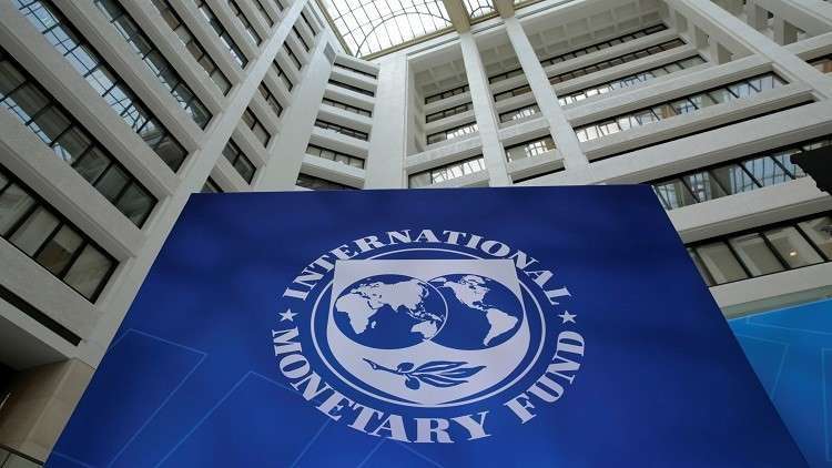 مصر تحصل على الشريحة الرابعة من قرض صندوق النقد