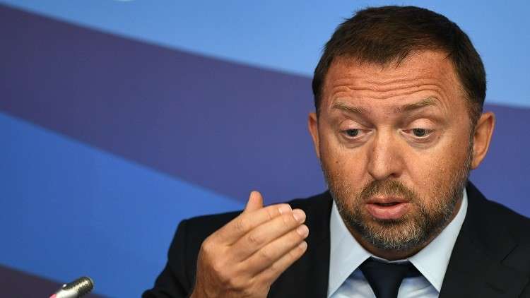 ملياردير روسي ينسحب من إدارة شركتين لرفع العقوبات الأمريكية