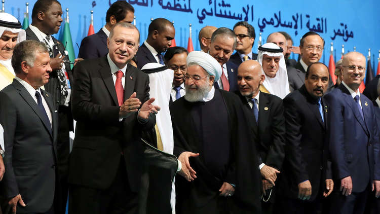 المشاركون في القمة الاستثنائية لمنظمة التعاون الإسلامي في إسطنبول