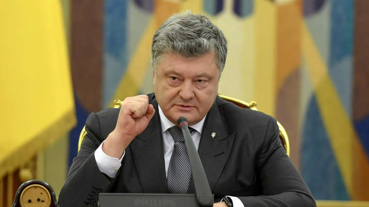 الرئيس الأوكراني يستعرض إنجازاته الكبرى!