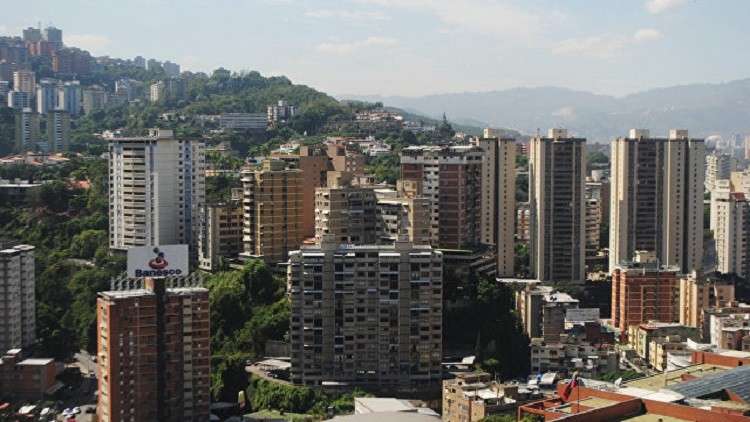 أربعة مرشحين في سباق الرئاسة الفنزويلي