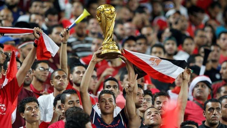 الخارجية المصرية تقدم الإرشادات لمشجعيها في مونديال روسيا
